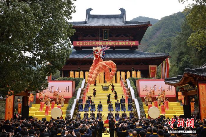 统战智慧赋能 黄帝文化凝聚华夏儿女绘就同心圆