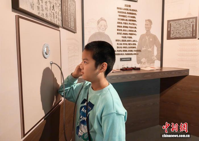 百余件/套侨批亮相中国国家图书馆 展现海外华侨赤子情怀