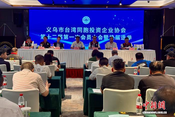 “00后”台青谈假期：备考、面试、招待“首来族”