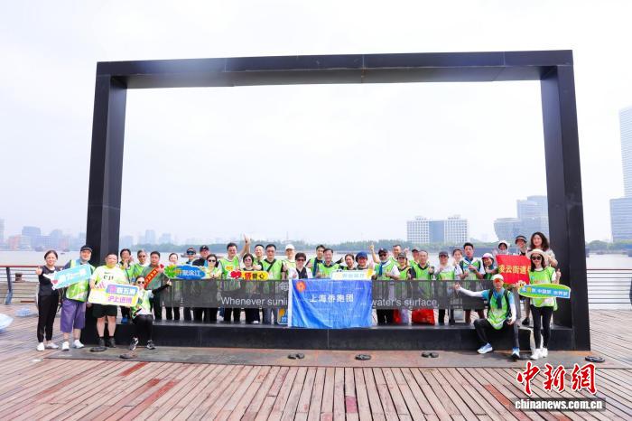 上海侨界举办公益慈善行 让“侨爱”浸润申城