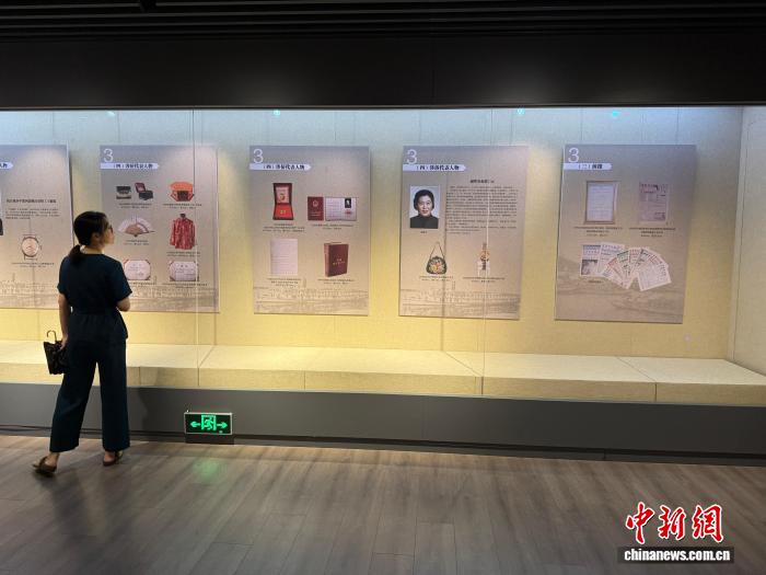 “近代旅俄华侨图片展”在武汉开展