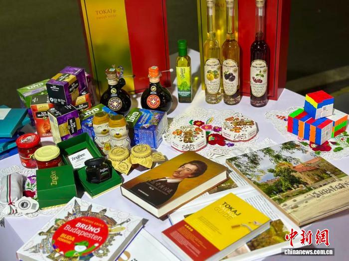 （第八届进博会）从进博看中外友城“圆舞曲”