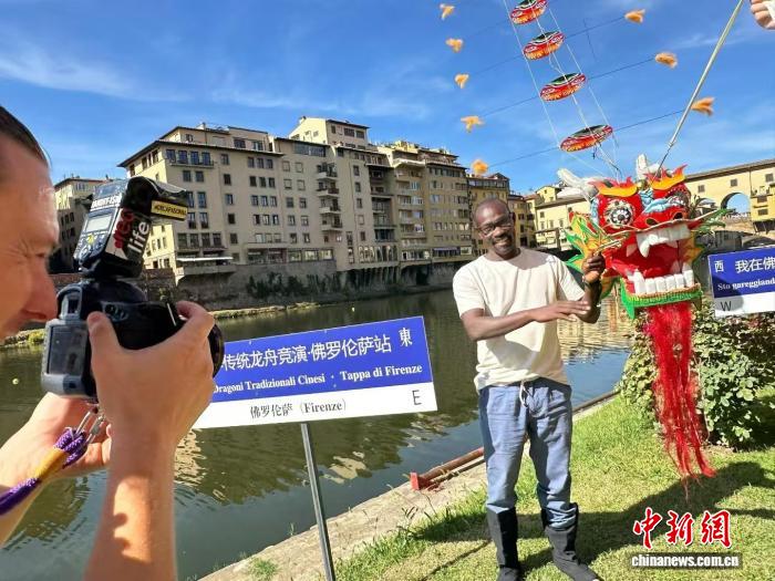 浙江青田“风筝龙”亮相意大利 侨乡传统文化圈粉海外
