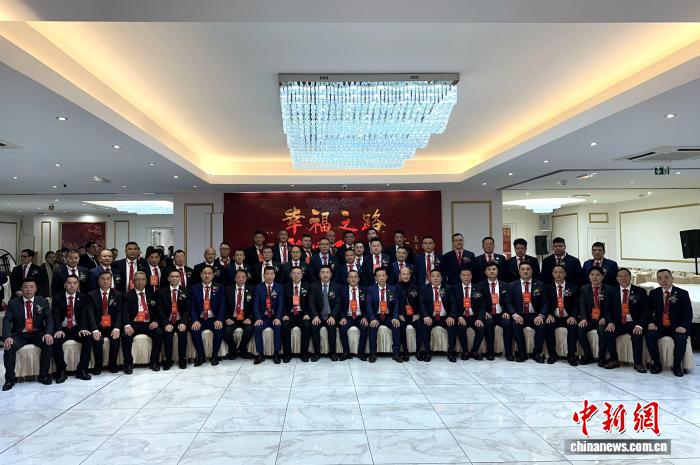 法国中国和平统一促进会第十三届会长团就职典礼举行