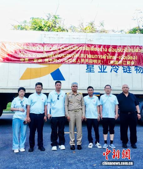 泰国浙江商会启动“泰南洪灾紧急援助行动”