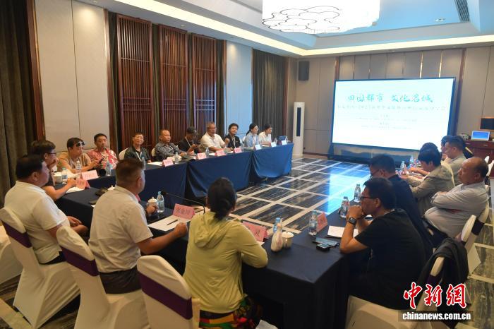 海外华媒漳州行：交流会分享感受 共话讲好漳州故事