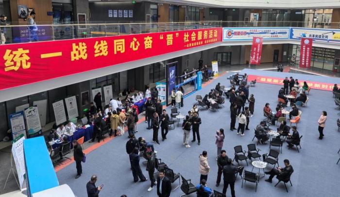 “十四五”收官绘好同心画卷 “十五五”启程谋实发展蓝图—— “十四五”期间山西省