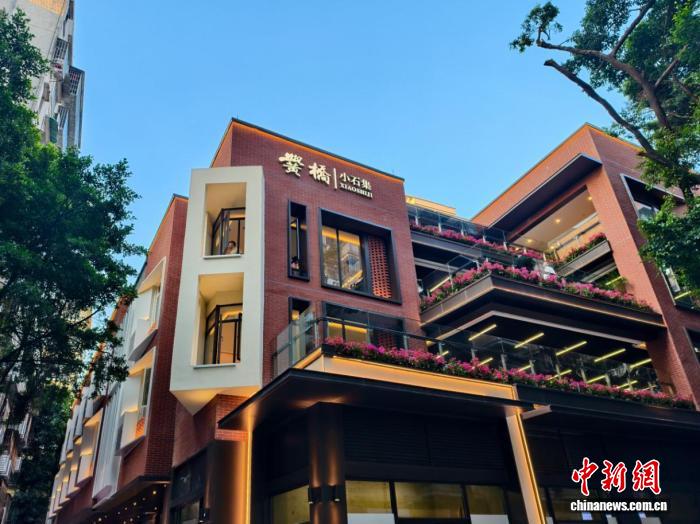 广东“十四五”期间开工改造11000个老旧小区