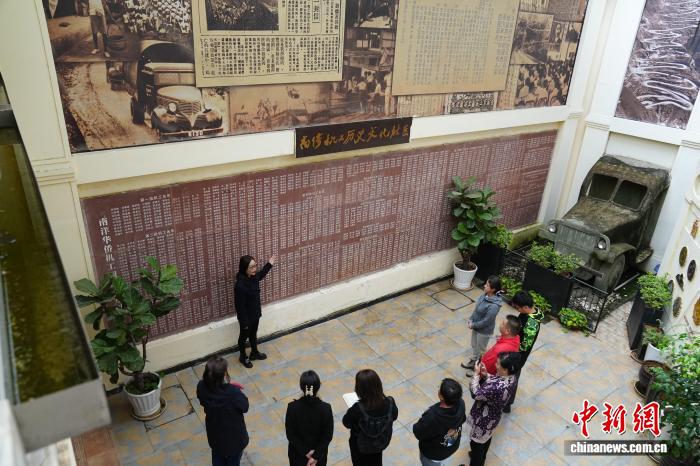 从“二十四道拐”到社区小巷 南侨机工精神80余载薪火相传