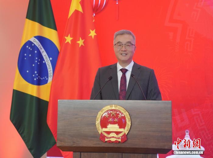 中国驻巴西使馆举行2026年春节招待会