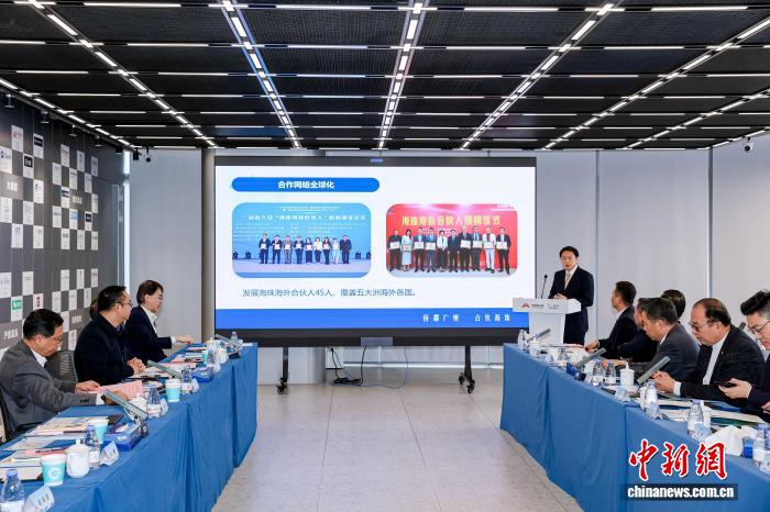 26国海外侨商齐聚广州 助力广州经济“开门红”