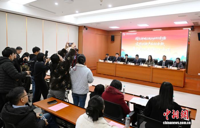 福建推出“闽式福年”新玩法 寻“侨味”品“侨宴”