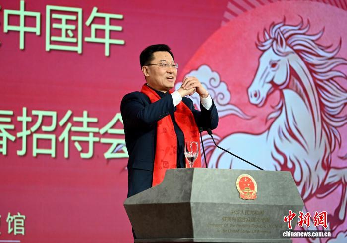 中国驻美大使寄语旅美侨胞：继续传承“韧”的精神