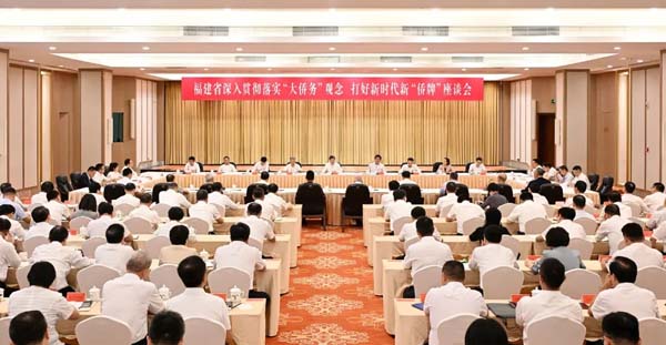 【见证·2025】统战实践绽芳华——各地工作亮点（四）