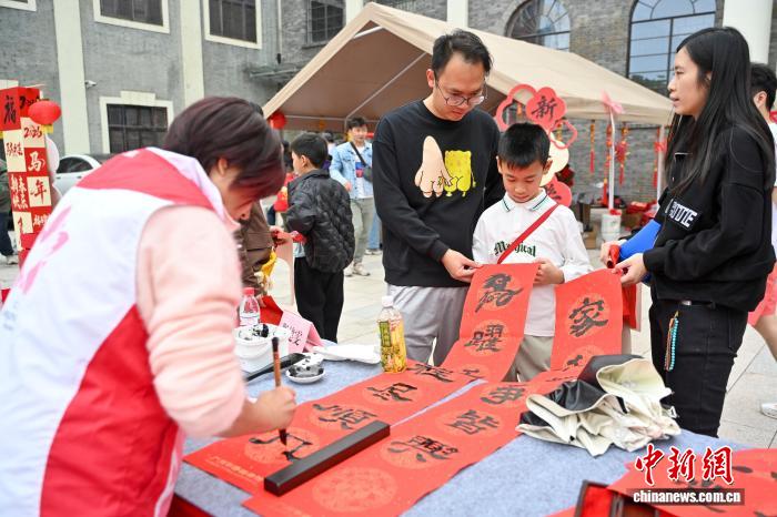 （新春见闻）广州华侨博物馆翰墨飘香迎新春