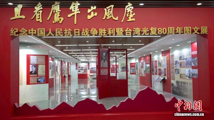 山东开创统战工作新局面 画出最美同心圆