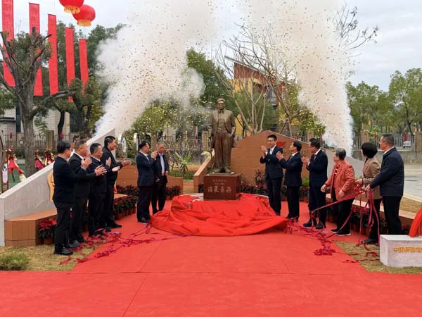 福建闽侯县亚周小学亚周公园揭牌