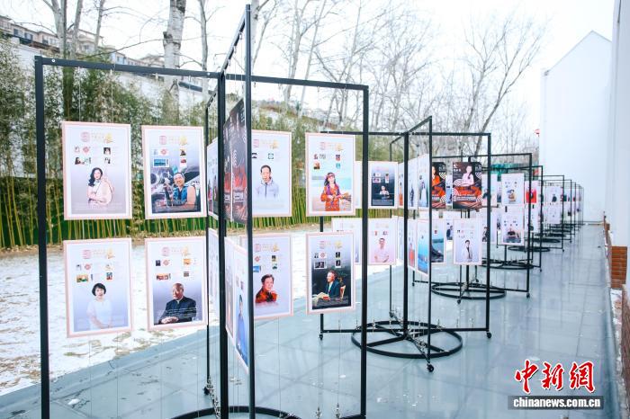 第九届“世界邮票上的中国文化”年度盛典在北京举行