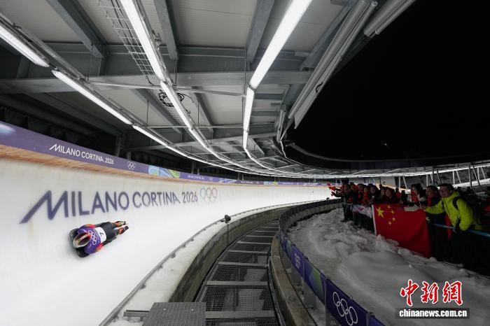 （米兰冬奥会）男子钢架雪车中国选手陈文浩获第四 英国名将创纪录夺冠