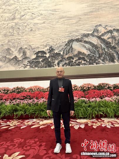 （全国两会）全国政协委员洪明基：中国人的养生方法，外国朋友用了说“效果特别好”