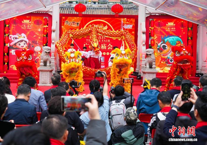 2026广府庙会开幕：国潮市集焕新登场 海内外人士共交流