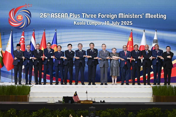 海外网评：东盟国家应对挑战最可依靠的合作伙伴