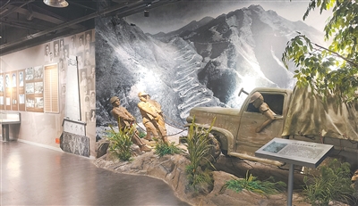 记叙泉州籍华侨华人的热血青春（侨·博物馆⑤）