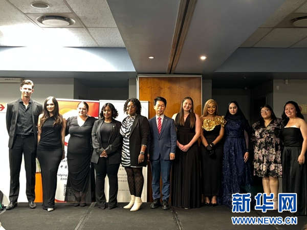 首届“锦医丝路奖”在南非约翰内斯堡大学颁发