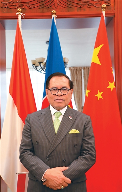 印度尼西亚驻华大使：真正的友谊，以尊重与合作为证