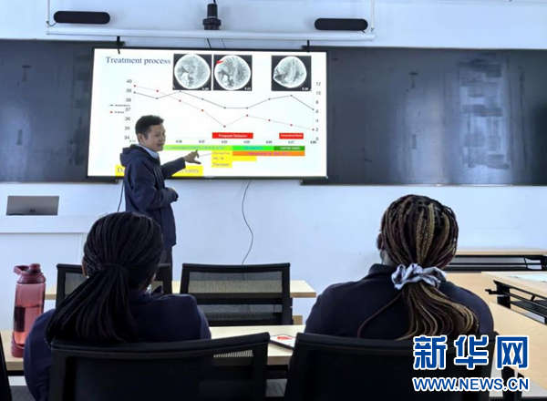 中国援莱索托医疗队开展重症医学培训
