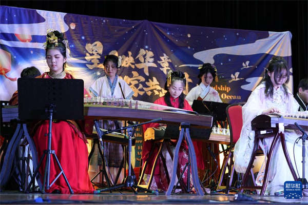 在澳中国学生学者举行庆中秋、迎国庆文艺晚会