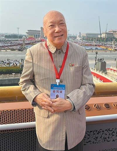 “以侨为桥、以心联心，携手同行”（跨越时空的精神回响）