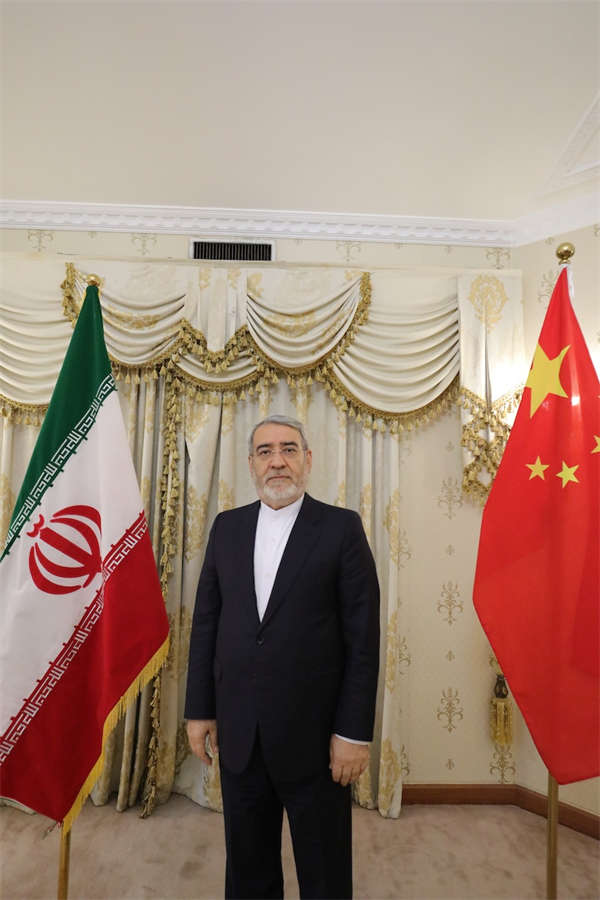 伊朗驻华大使：伊中友谊纽带历久弥坚