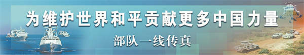 泰国华裔老者20年间多次迎接中国海军舰艇到访
