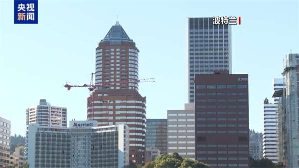 美法官永久禁止政府以应对移民问题为由向波特兰派遣国民警卫队