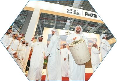 侨力涌动中东 共拓合作新蓝海