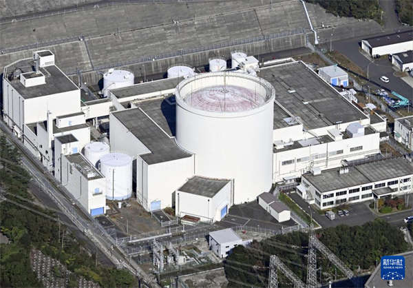 日媒称日本一停运核反应堆发生含放射性水泄漏事件