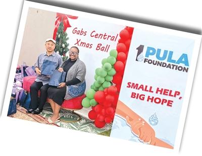 在非洲，华侨华人这样助力人文交流