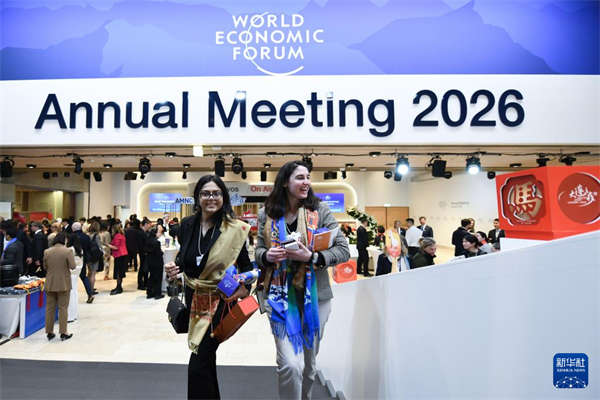 海评面：“中国仍是世界经济增长的最大贡献者”