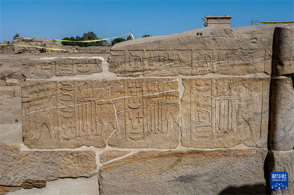 中埃联合考古队发布重要考古成果