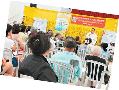 海外侨胞暖心善举传温情