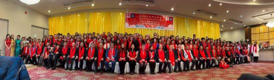 花都慈善基金會成立“鄉情築家園，慈善惠社區”滿地可花都同鄉會12周年慶迎來雙重里