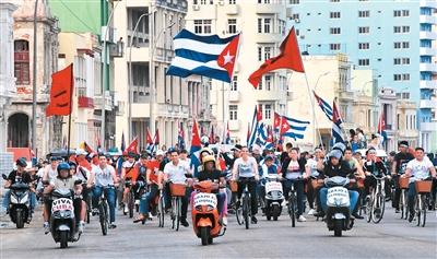 谋合作，反强权，拉共体释放团结信号