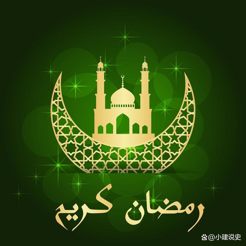 伊斯兰教：信仰、历史与文化的全景