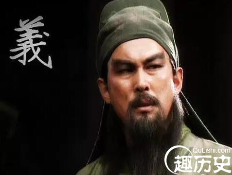 关羽被封为汉寿亭侯 为什么后来成了武财神？