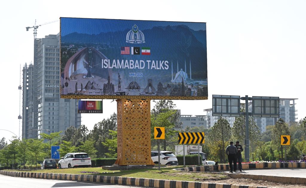 国际观察丨美伊谈判，24小时定成败？