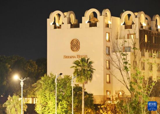 综合消息｜美伊举行40余年来最高级别“面对面”谈判