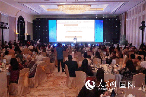 中国银行在雅加达举办本币结算多边对话活动