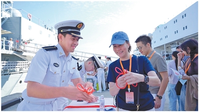  亚洲安全模式开辟区域安全治理路径（权威论坛） 