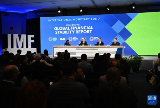IMF警告中东战事给全球金融稳定带来挑战